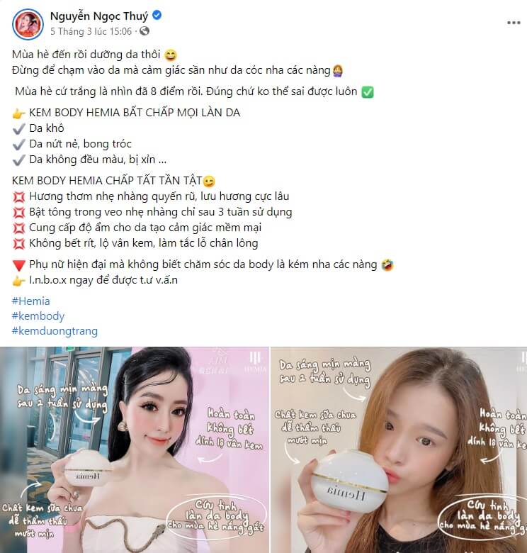 Mẫu quảng cáo kem body số 7