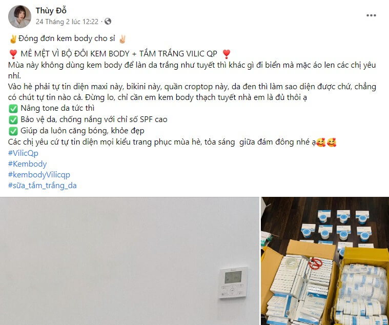 Mẫu quảng cáo kem body số 3