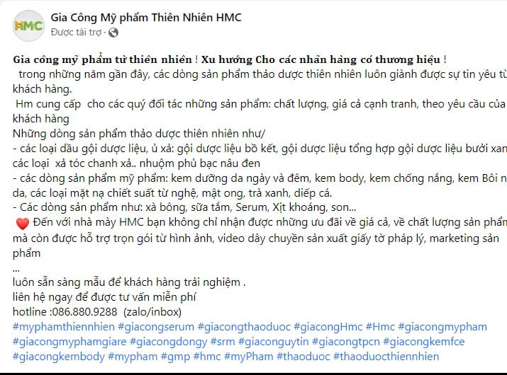 Mẫu quảng cáo kem body số 5