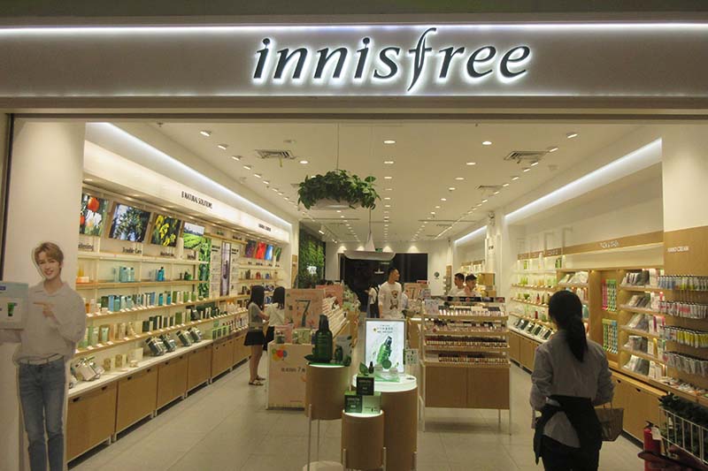 Mỹ phẩm Innisfree