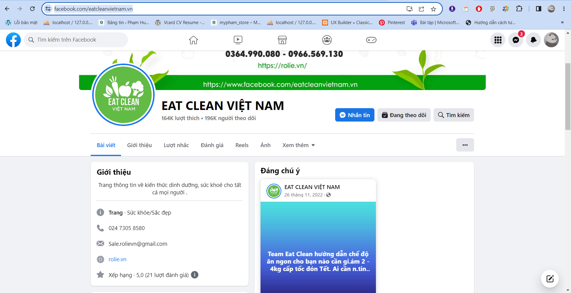 Cách lấy uid Facebook là gì?